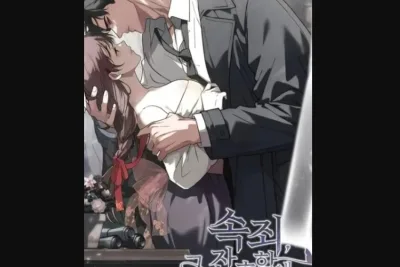 การวิเคราะห์ Manhwa Atonement, For Your Cruelty ไทยเต็มบทฟรี, ความสัมพันธ์ที่เห็นแก่ตัว