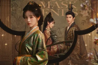 วิธีรับชมละครเรื่อง Where the Mask Ends (2026) ตอนเต็ม: เทียนซีเหว่ยปลอมตัวเป็นเจ้าสาวขุนนาง