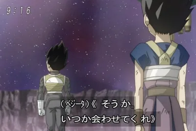 เบจิต้าเผยความจริงเกี่ยวกับคับบะและชาวไซย่าใน Dragon Ball Super — สายสัมพันธ์ที่เปลี่ยนแปลงทุกสิ่ง!