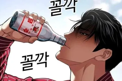 สปอยล์ฉบับเต็ม: Manhwa LOOKISM ตอนที่ 632 ภาษาไทย เสน่ห์อันน่าหลงใหล