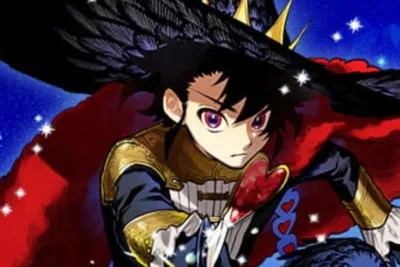 Madan no Ichi (พ่อมดอิจิ) Manga Discussion ไทยเต็มบทฟรี, ผู้เชี่ยวชาญด้านนักล่าแม่มด