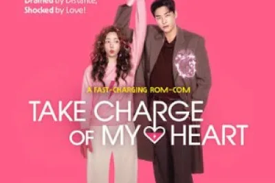 เรื่องรักสุดป่วนชวนหวั่นไหว: Kim Young-kwang และ Chae Soo-bin นำแสดงในซีรีส์โรแมนติกคอมเมดี้แฟนตาซี 'Take Charge of My Heart'